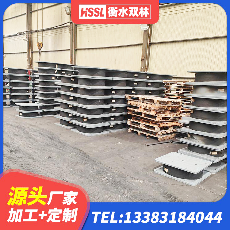 将乐县建筑橡胶型隔震支座厂家 将乐县LNR隔震支座900(II型)生产厂家 将乐县建筑减隔震橡胶支座 将乐县LRB900-Ⅱ型隔震支座厂家 - 第1张