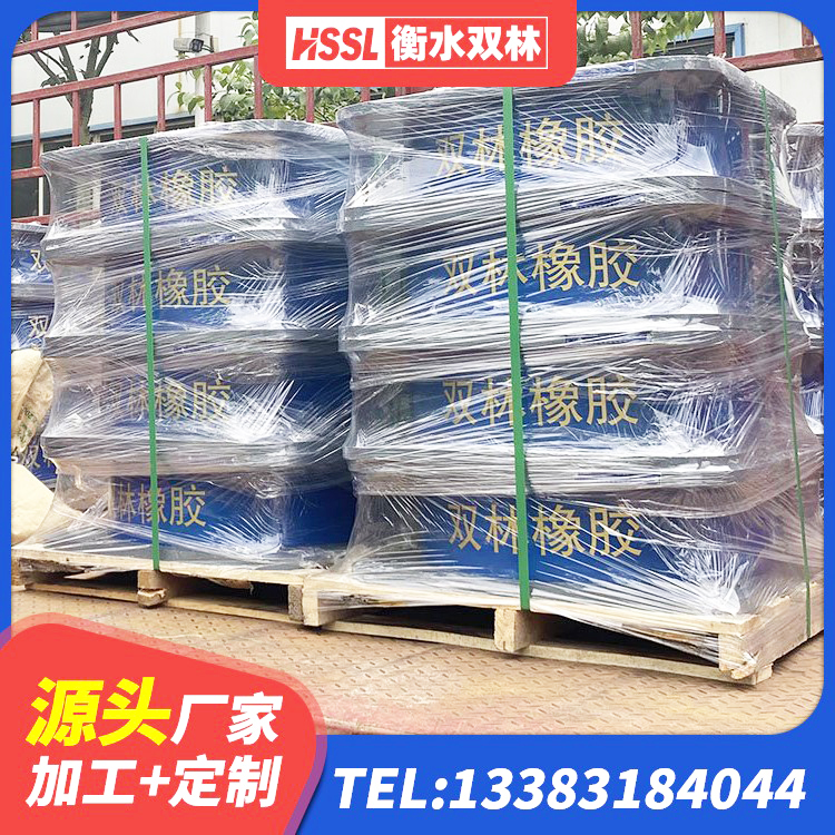 将乐县HDR700高阻尼支座厂家 将乐县建筑铅芯建筑橡胶隔震支座厂家 将乐县隔震减震隔震支座源头工厂 将乐县防震橡胶隔震支座价格 - 第1张