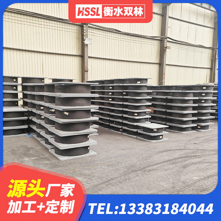 将乐县LRB700铝芯橡胶隔震支座源头工厂 将乐县HDR600橡胶隔震支座生产厂家 将乐县LNR900橡胶隔震支座什么价格 将乐县高阻尼隔震橡胶支座 - 第3张