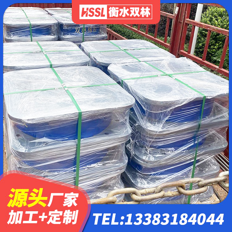 将乐县LNR700隔震支座生产厂家 将乐县建筑物隔震支座价钱 将乐县高层隔震橡胶支座报价 将乐县HDR1000高阻尼隔震支座生产厂家 - 第5张