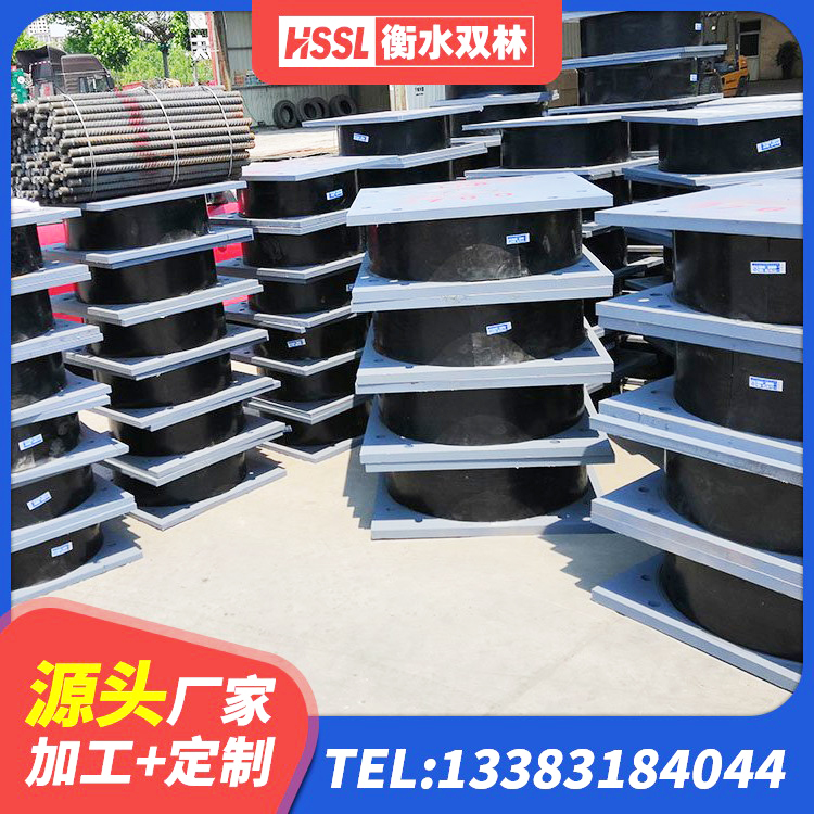 将乐县LNR1000隔震支座生产厂家 将乐县隔震高阻尼橡胶支座多少钱 将乐县LRB900铅芯支座生产厂家 将乐县LNR系列水平分散型隔震支座源头工厂 - 第2张