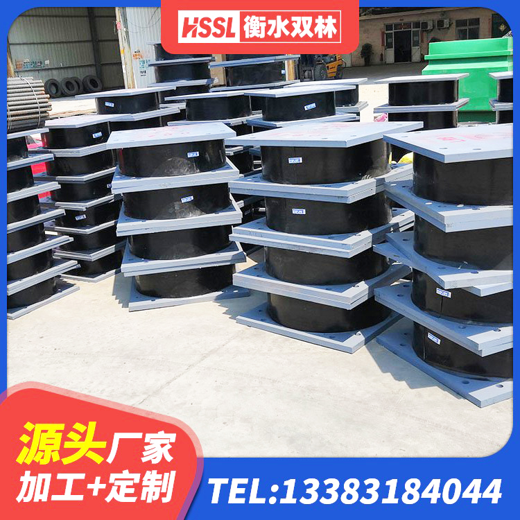 将乐县建筑橡胶建筑隔震支座厂家 将乐县HDR1500隔震支座 将乐县建筑橡胶铅芯支座 将乐县建筑水平力分散力型橡胶隔震支座LNR厂家 - 第1张
