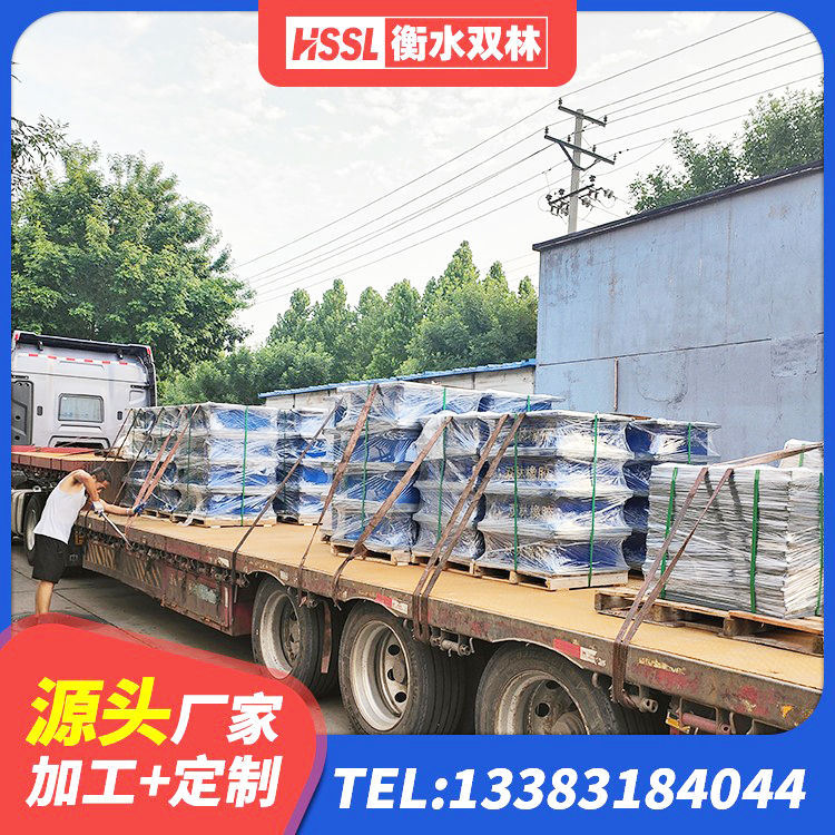 将乐县LNR1200支座多少钱 将乐县II型LRB铅芯橡胶隔震支座 将乐县橡胶隔震支座1型厂家 将乐县建筑厚层隔震支座生产厂家 - 第6张
