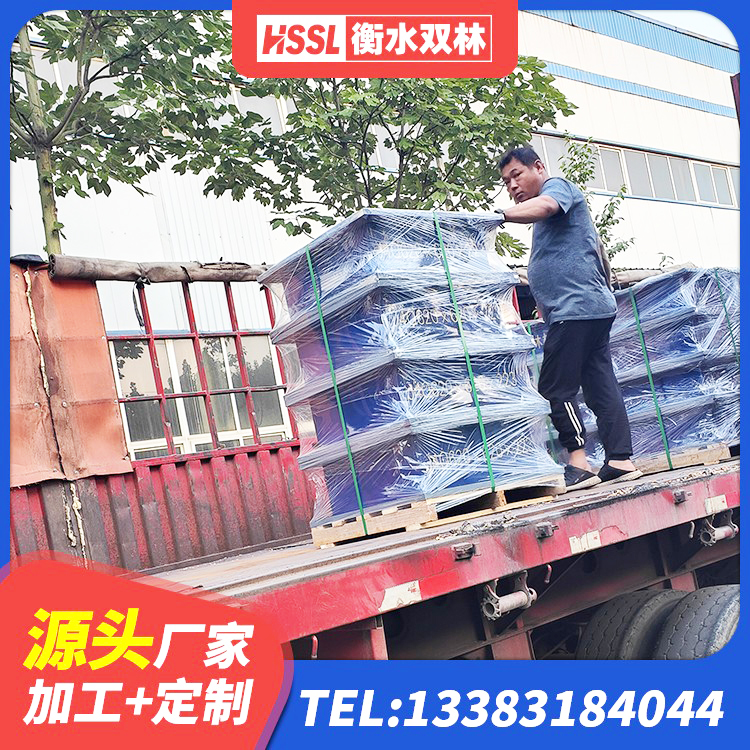 将乐县圆形橡胶隔震支座厂家电话 将乐县铅芯型隔震支座LRB600源头工厂 将乐县高阻尼橡胶隔震支座HDR(Ⅰ)-D395×177-G1.0源头工厂 将乐县HDR高阻尼支座厂家电话 - 第7张
