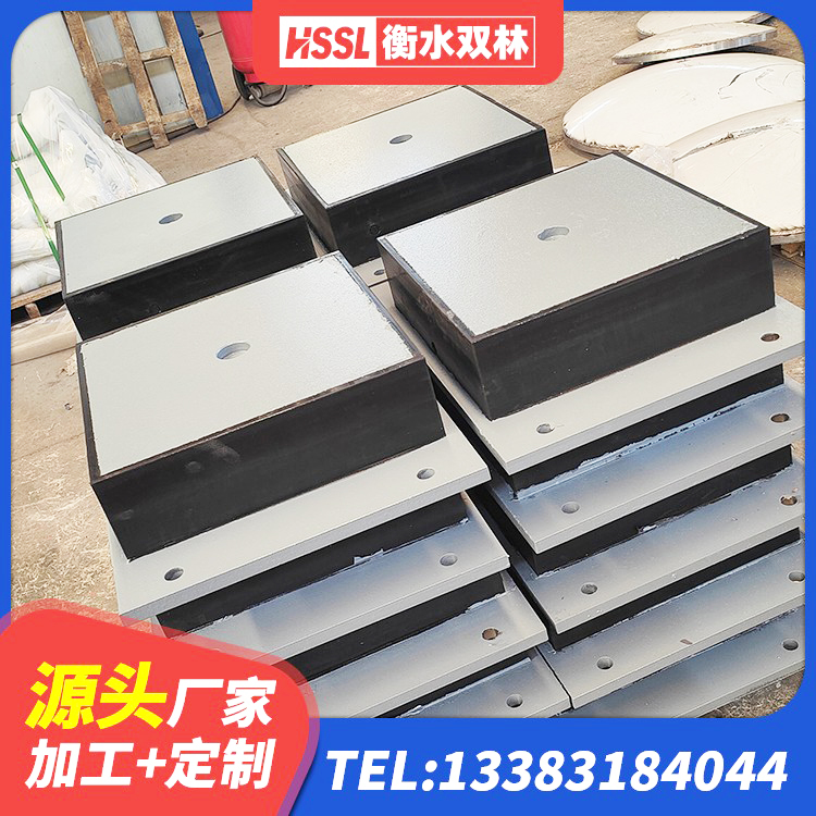 将乐县LNR1200支座多少钱 将乐县II型LRB铅芯橡胶隔震支座 将乐县橡胶隔震支座1型厂家 将乐县建筑厚层隔震支座生产厂家 - 第1张