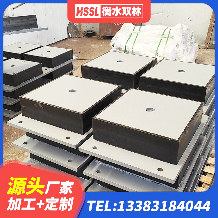 将乐县钢结构厂房抗震支座厂家 将乐县LRB1300隔震支座生产厂家 将乐县LRB支座生产厂家 将乐县LRB600铅芯橡胶隔震支座多少钱 - 第4张