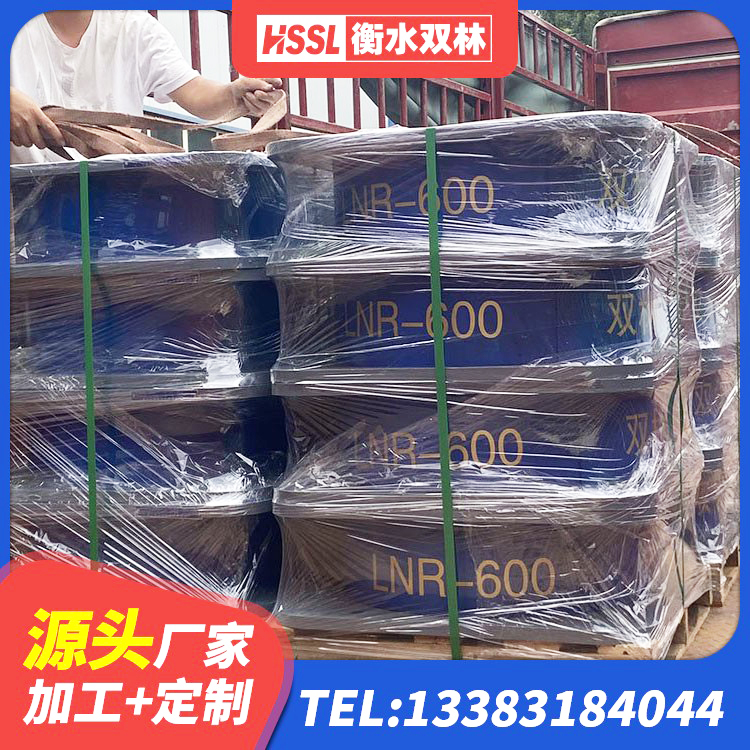 将乐县隔震支座LNR1300-II源头工厂 将乐县建筑隔震支座厂厂家 将乐县建筑抗震减振支座源头工厂 将乐县LNR隔震支座1300生产厂家 - 第3张