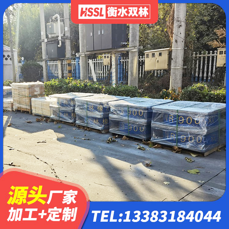 将乐县LRB700铝芯橡胶隔震支座源头工厂 将乐县HDR600橡胶隔震支座生产厂家 将乐县LNR900橡胶隔震支座什么价格 将乐县高阻尼隔震橡胶支座 - 第4张