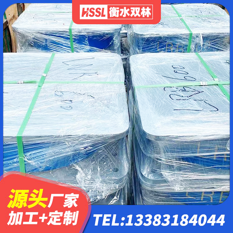 将乐县建筑橡胶型隔震支座厂家 将乐县LNR隔震支座900(II型)生产厂家 将乐县建筑减隔震橡胶支座 将乐县LRB900-Ⅱ型隔震支座厂家 - 第8张