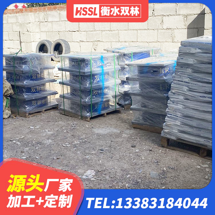 将乐县建筑橡胶型隔震支座厂家 将乐县LNR隔震支座900(II型)生产厂家 将乐县建筑减隔震橡胶支座 将乐县LRB900-Ⅱ型隔震支座厂家 - 第2张