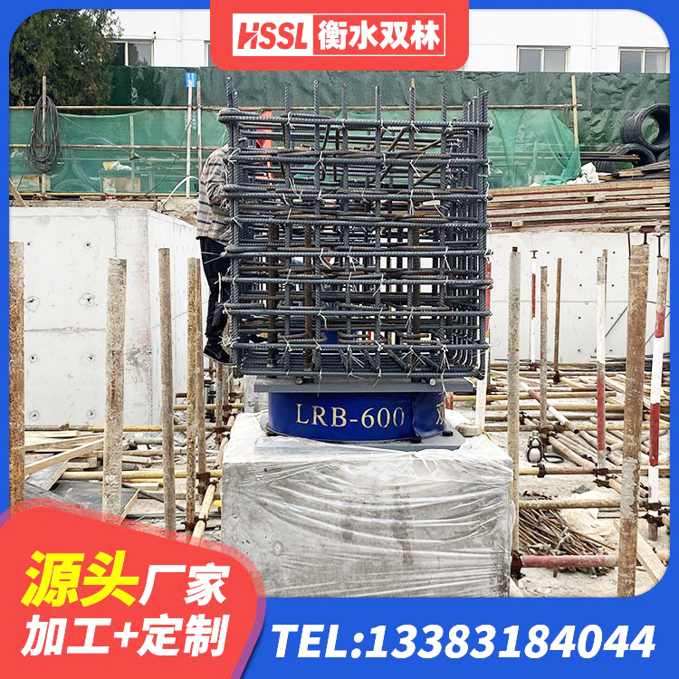 将乐县钢结构厂房抗震支座厂家 将乐县LRB1300隔震支座生产厂家 将乐县LRB支座生产厂家 将乐县LRB600铅芯橡胶隔震支座多少钱 - 第7张