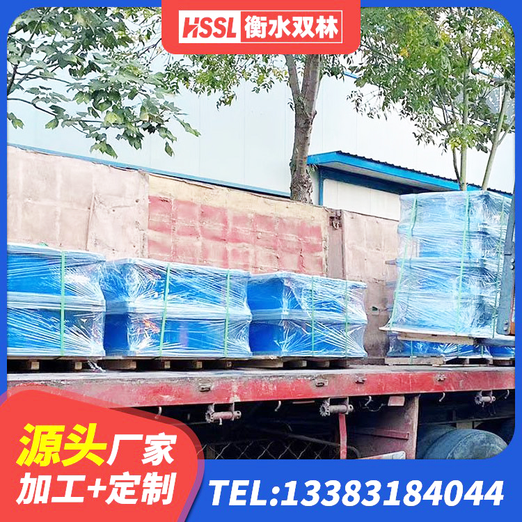 将乐县LNR700隔震支座生产厂家 将乐县建筑物隔震支座价钱 将乐县高层隔震橡胶支座报价 将乐县HDR1000高阻尼隔震支座生产厂家 - 第3张