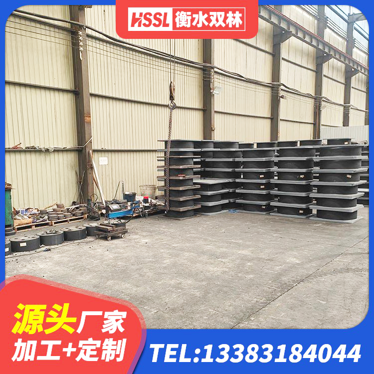 将乐县高阻尼叠层橡胶隔震支座什么价格 将乐县建筑固定型抗震支座工厂源头工厂 将乐县LRB建筑隔震支座 将乐县建筑隔震支座HDR生产厂家 - 第4张