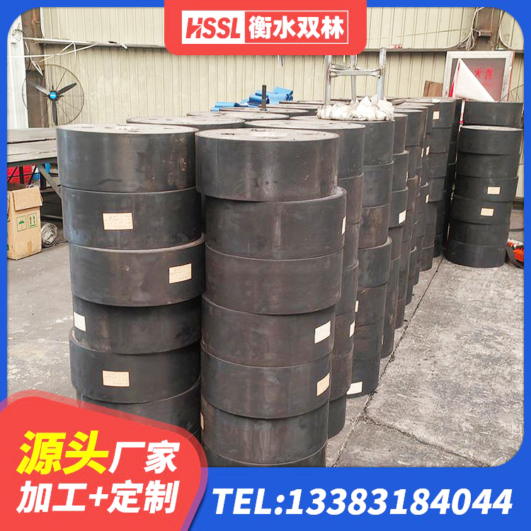 将乐县LNR700隔震支座生产厂家 将乐县建筑物隔震支座价钱 将乐县高层隔震橡胶支座报价 将乐县HDR1000高阻尼隔震支座生产厂家 - 第1张
