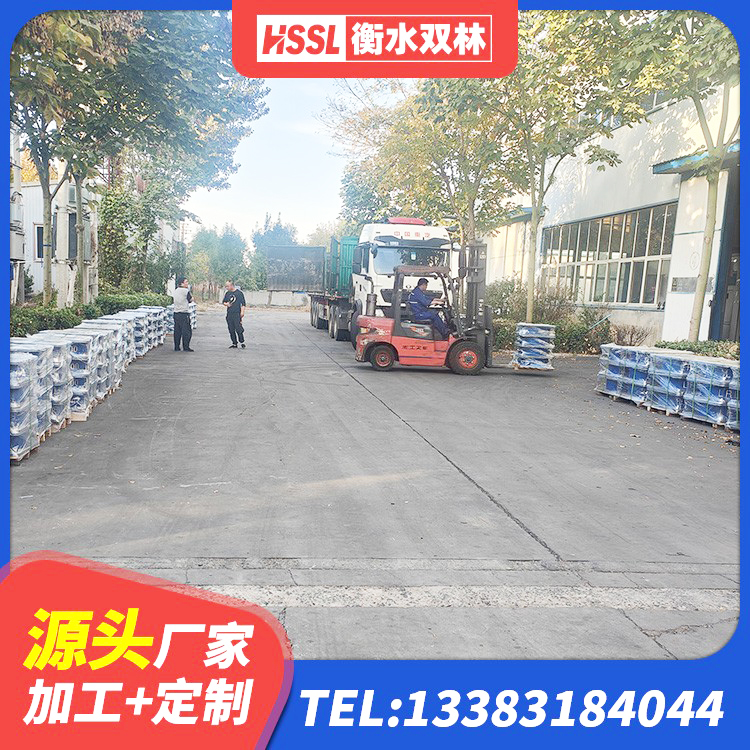 将乐县减隔震橡胶支座厂家 将乐县纤芯隔震橡胶支座 将乐县建筑高阻尼叠层隔震支座 将乐县HDR系列高阻尼橡胶隔震支座厂家电话 - 第9张