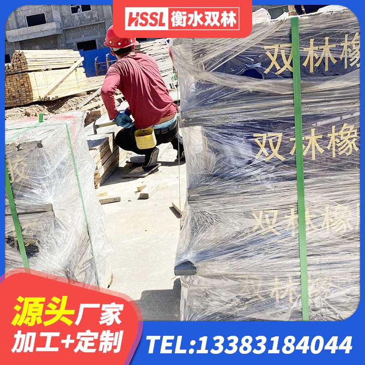 将乐县减震橡胶隔震支座厂商 将乐县高阻尼支座生产厂家 将乐县抗震支座厂家 将乐县钢结构支座厂家 - 第8张