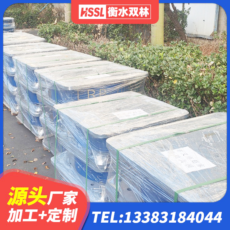 将乐县建筑隔震支座LRB500生产厂家 将乐县建筑工程支座什么价格 将乐县高阻尼减隔震支座源头工厂 将乐县LNR1300隔震支座源头工厂 - 第7张