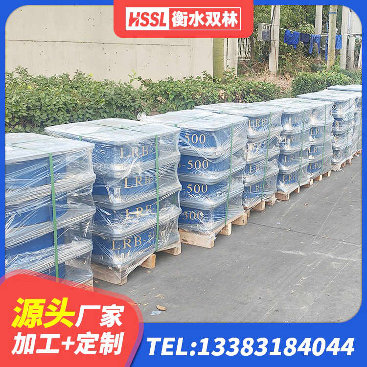 将乐县HDR1000支座厂家 将乐县隔震建筑橡胶隔震支座多少钱 将乐县非连续端铅芯隔震支座生产厂家 将乐县房屋橡胶隔震支座价格 - 第9张