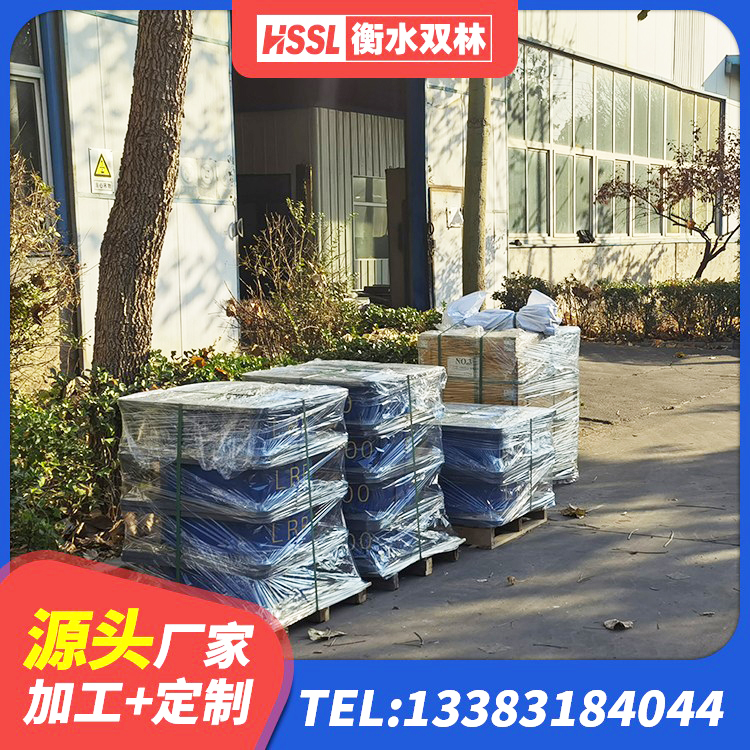 将乐县建筑橡胶型隔震支座厂家 将乐县LNR隔震支座900(II型)生产厂家 将乐县建筑减隔震橡胶支座 将乐县LRB900-Ⅱ型隔震支座厂家 - 第3张