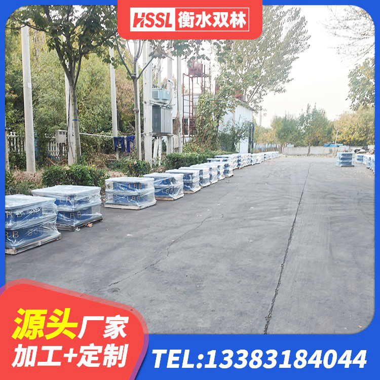 将乐县建筑分层橡胶隔震支座厂家 将乐县楼梯减震支座什么价格 将乐县房屋建筑抗震隔震支座源头工厂 将乐县隔震支座生产厂家 - 第2张