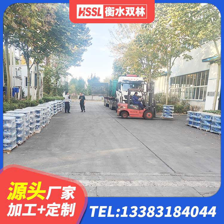 将乐县减震橡胶隔震支座厂商 将乐县高阻尼支座生产厂家 将乐县抗震支座厂家 将乐县钢结构支座厂家 - 第7张