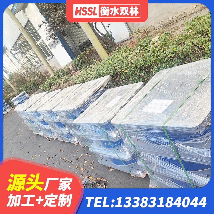 将乐县HDR1000支座厂家 将乐县隔震建筑橡胶隔震支座多少钱 将乐县非连续端铅芯隔震支座生产厂家 将乐县房屋橡胶隔震支座价格 - 第2张