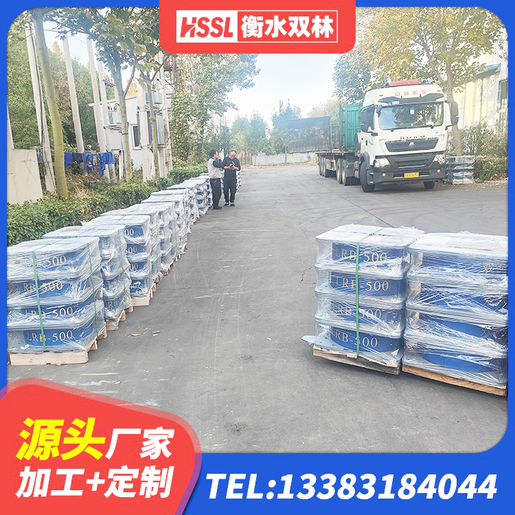 将乐县建筑基础隔震支座生产厂家 将乐县橡胶隔震支座LRB500源头工厂 将乐县LRB400型支座厂家 将乐县建筑叠层橡胶隔震支座源头工厂 - 第6张
