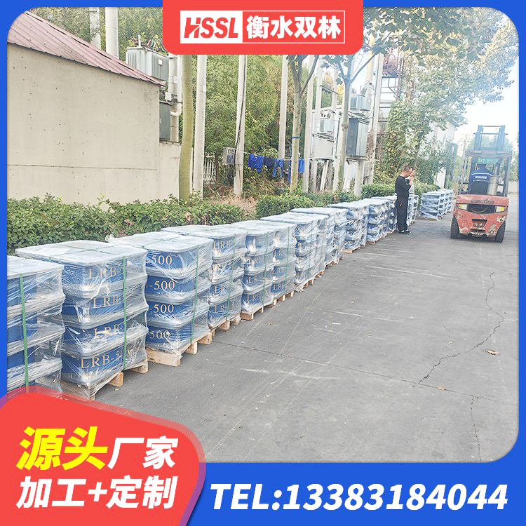 将乐县建筑隔震支座LRB型源头工厂 将乐县LNR1500天然橡胶支座多少钱 将乐县建筑隔震支座HDR 将乐县建筑抗震式隔震支座定制 - 第1张
