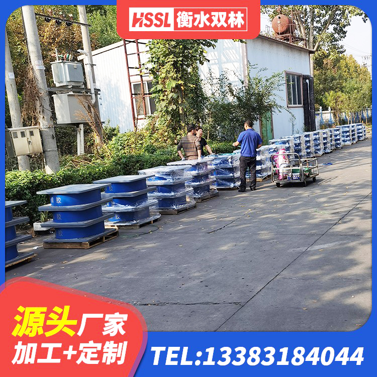 将乐县HDR隔震支座 将乐县高阻尼橡胶高支座源头工厂 将乐县较高阻尼橡胶支座生产厂家 将乐县铅芯减橡胶隔震支座厂家电话 - 第2张