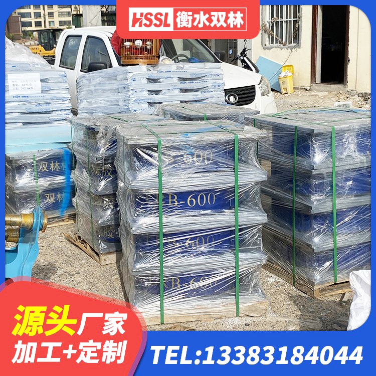 将乐县减震橡胶隔震支座厂商 将乐县高阻尼支座生产厂家 将乐县抗震支座厂家 将乐县钢结构支座厂家 - 第3张